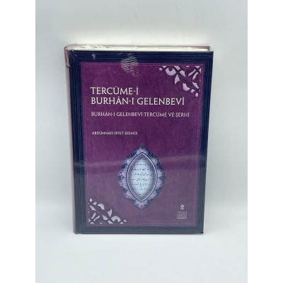 TERCÜME-İ BURHAN-I GELENBEVİ