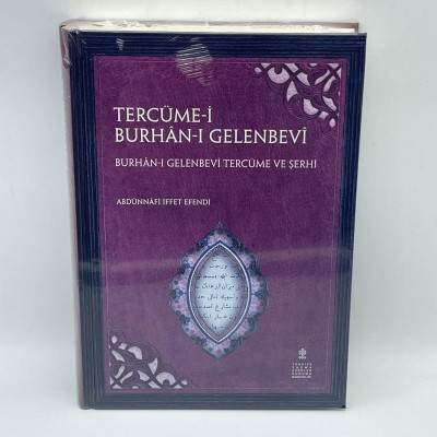 TERCÜME-İ BURHAN-I GELENBEVİ