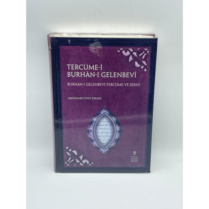 TERCÜME-İ BURHAN-I GELENBEVİ