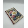 DEFTER-WILLIAM MORRIS - WHITE FLOWER