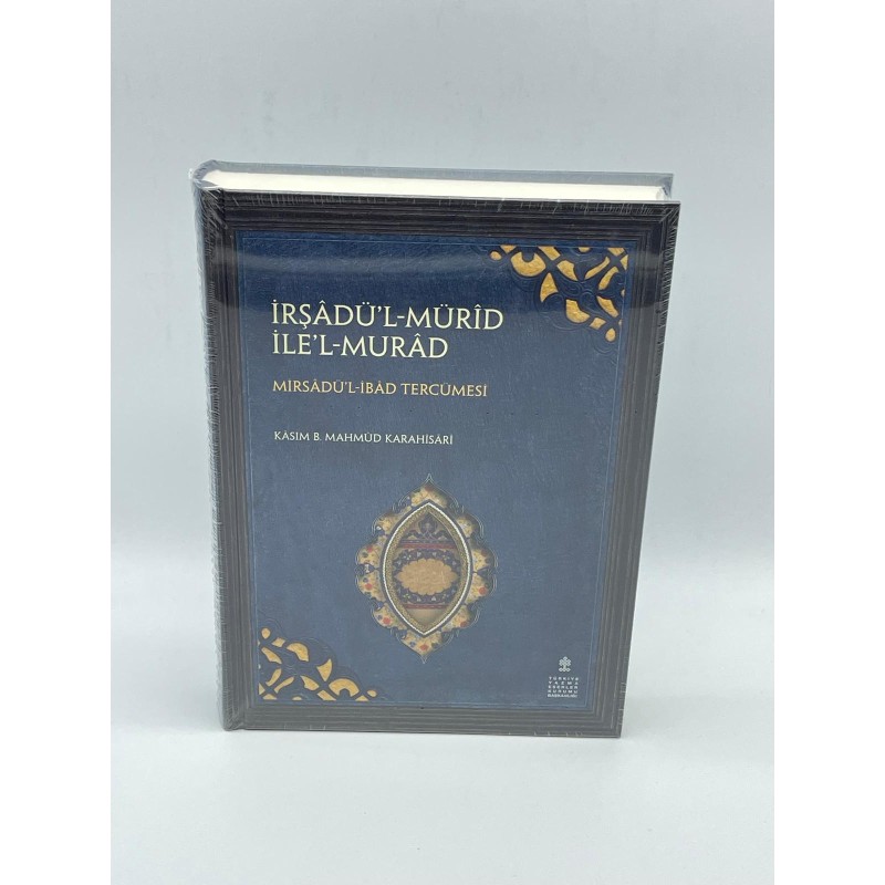 MİRATÜL-FEVAİD Fİ TERACİMİ MEŞAHİRİ AMİD (CİLT II)