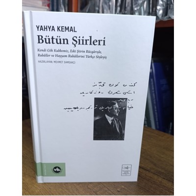 YAHYA KEMAL BÜTÜN ŞİİRLERİ 