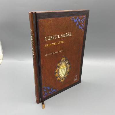 CÜBBÜL-MESAİL (FIKIH MESELERİ  -ZİLELİ MUHARREM EFENDİ)