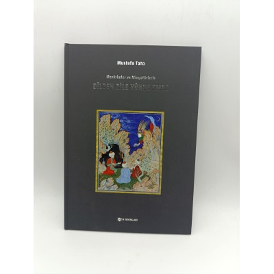 MENKIBELER VE MİNYATÜRLERLE  DİLDEN DİLE YUNUS EMRE