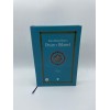 HOCA AHMED YASEVİ DİVANI HİKMET 