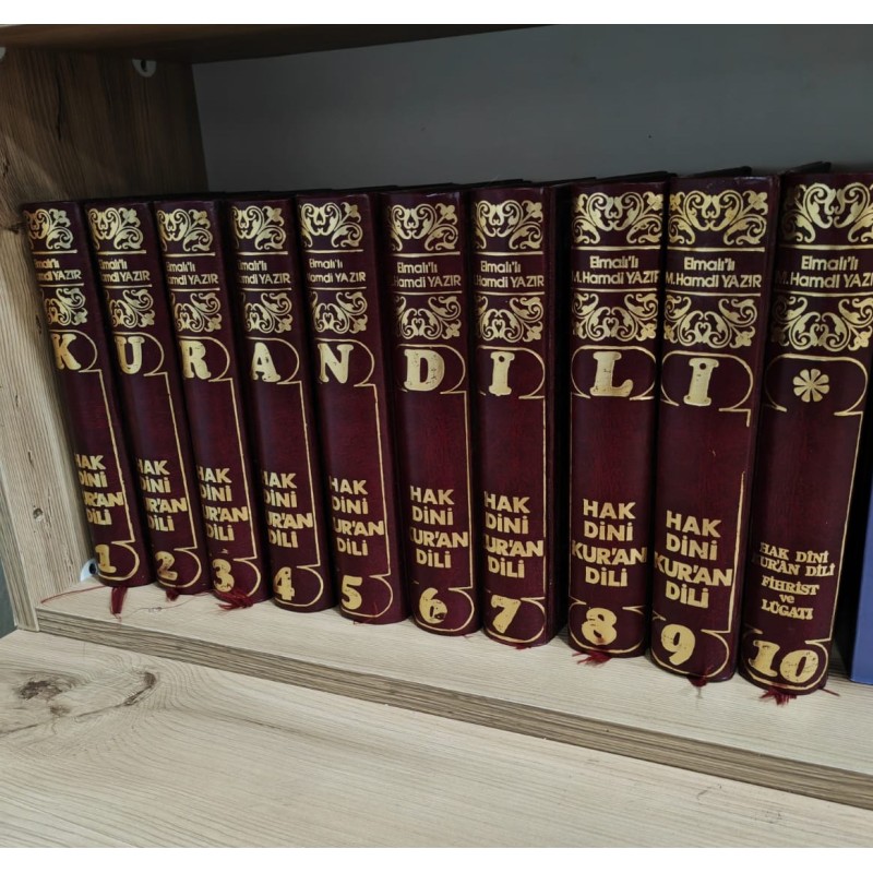 Hak Dini Kur'an Dili (10 Cilt Takım - Sadeleştirilmemiş Metinli ve Fihrist ve Lügatı )