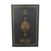 HAKKARİLİ PERTEV BEY DİVAN&DİVAN /PERTEW BEGE HEKKARİ 