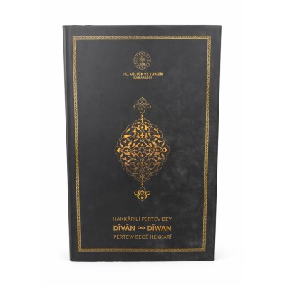 HAKKARİLİ PERTEV BEY DİVAN&DİVAN /PERTEW BEGE HEKKARİ 