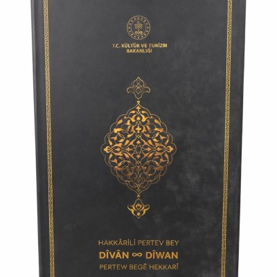 HAKKARİLİ PERTEV BEY DİVAN&DİVAN /PERTEW BEGE HEKKARİ 