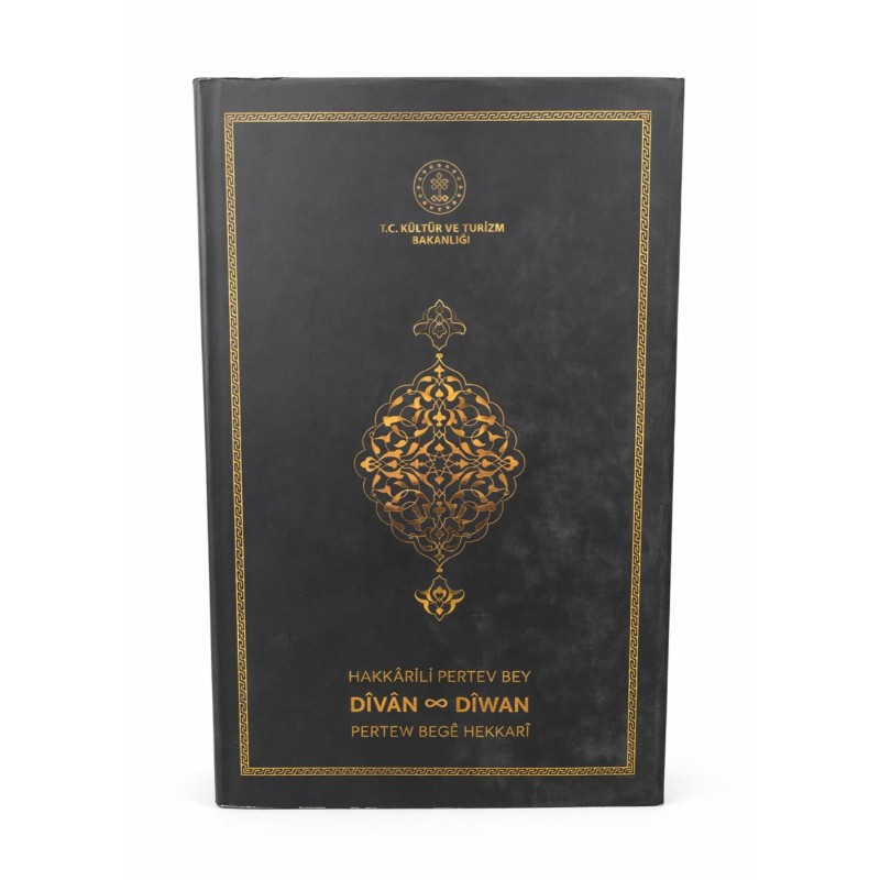 HAKKARİLİ PERTEV BEY DİVAN&DİVAN /PERTEW BEGE HEKKARİ