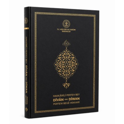 HAKKARİLİ PERTEV BEY DİVAN&DİVAN /PERTEW BEGE HEKKARİ 