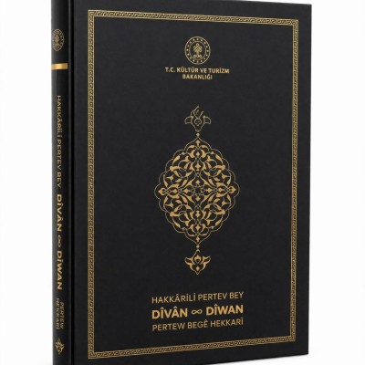 HAKKARİLİ PERTEV BEY DİVAN&DİVAN /PERTEW BEGE HEKKARİ 