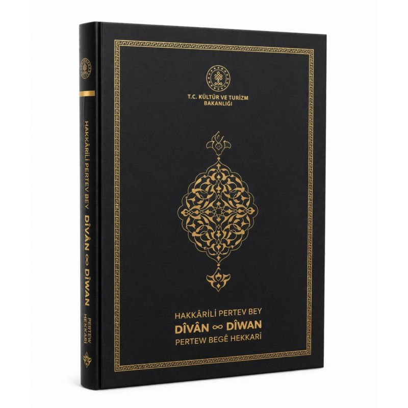 HAKKARİLİ PERTEV BEY DİVAN&DİVAN /PERTEW BEGE HEKKARİ