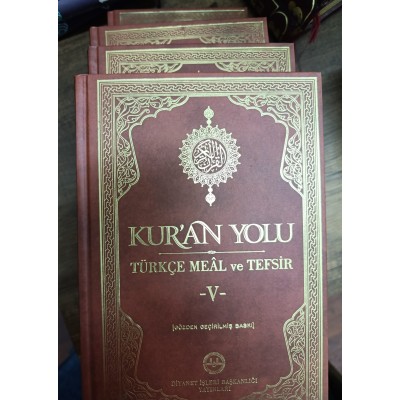 KURAN YOLU (TÜRKÇE MEAİL VE TEFSİR)