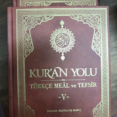 KURAN YOLU (TÜRKÇE MEAİL VE TEFSİR)