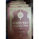 KURAN YOLU (TÜRKÇE MEAİL VE TEFSİR)