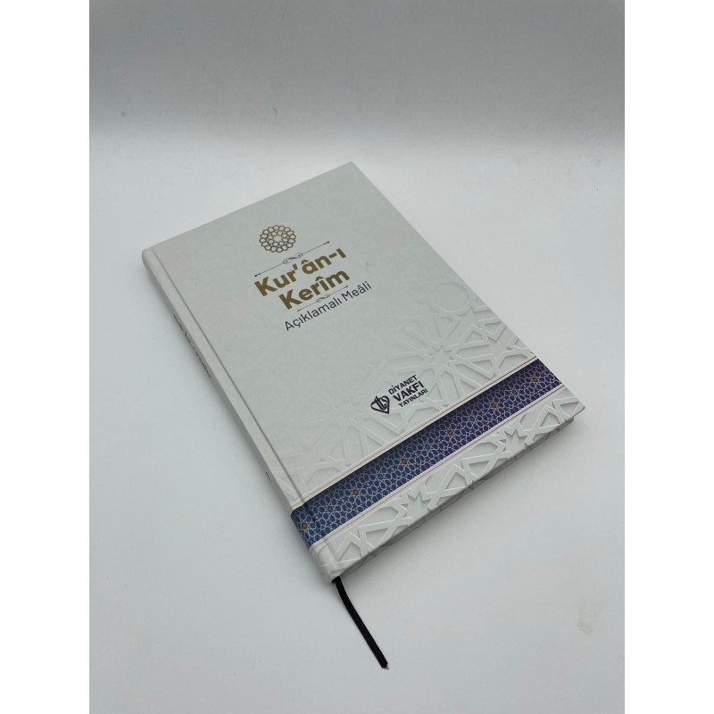 Kuranı Kerim Açıklamalı Meali Orta Boy Türkçe (metinsiz)