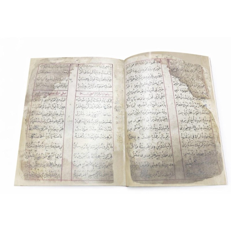 Mevlid-i Şerif / Mewluda Nebi (CD'li) (Arap harfli Kürtçe Tıpkıbasım)