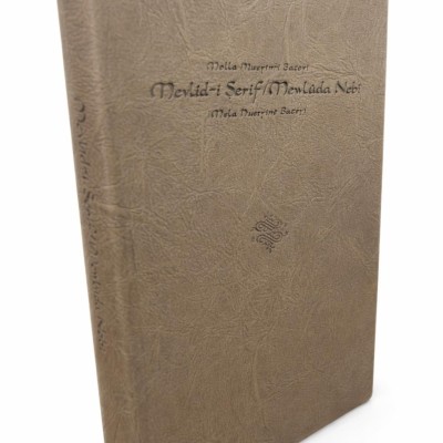 Mevlid-i Şerif / Mewluda Nebi (CD'li) (Arap harfli Kürtçe Tıpkıbasım)