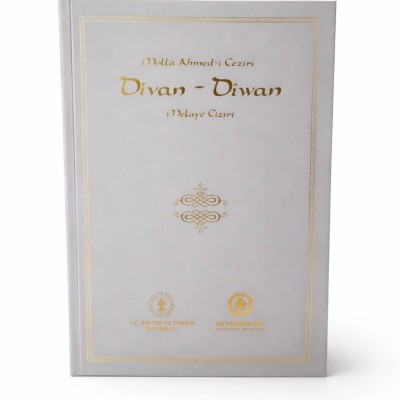 MOLLA AHMED-İ CEZİRİ DİVAN - DİWAN (MELAYE CİZİRİ)