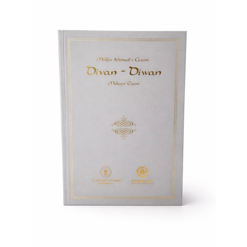 MOLLA AHMED-İ CEZİRİ DİVAN - DİWAN (MELAYE CİZİRİ)