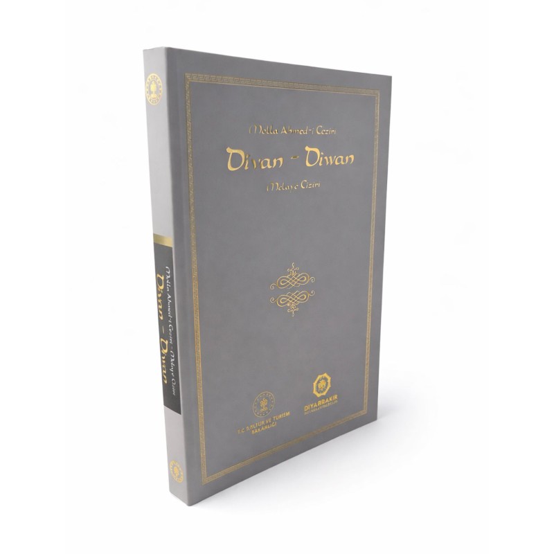 MOLLA AHMED-İ CEZİRİ DİVAN - DİWAN (MELAYE CİZİRİ)