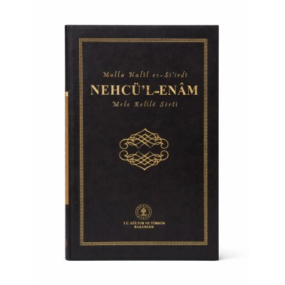NEHCÜ'L - ENAM / CİLTLİ, ŞÖMİZLİ