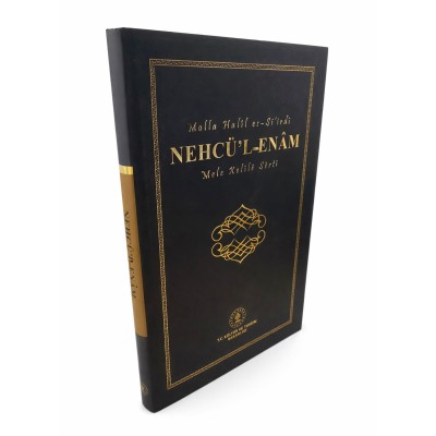 NEHCÜ'L - ENAM / CİLTLİ, ŞÖMİZLİ