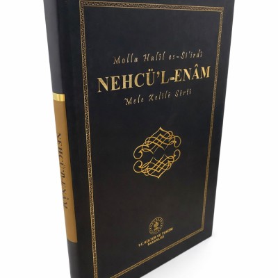 NEHCÜ'L - ENAM / CİLTLİ, ŞÖMİZLİ