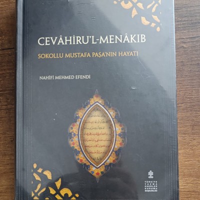 CEVAHİRUL-MENÂKIB 