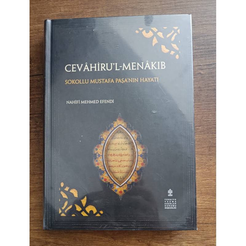 CEVÂHİRU’L-MENÂKIB