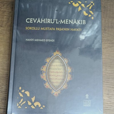 CEVAHİRUL-MENÂKIB 