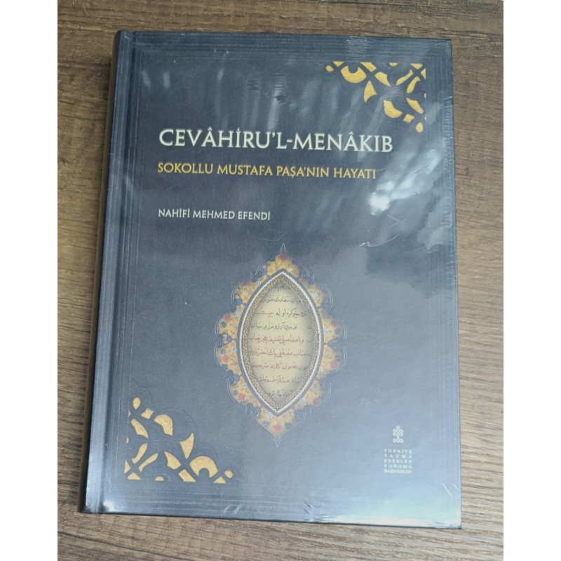 CEVÂHİRU’L-MENÂKIB