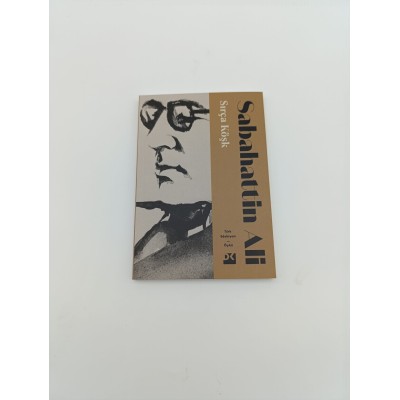 SIRÇA KÖŞK (SABAHATTİN ALİ)