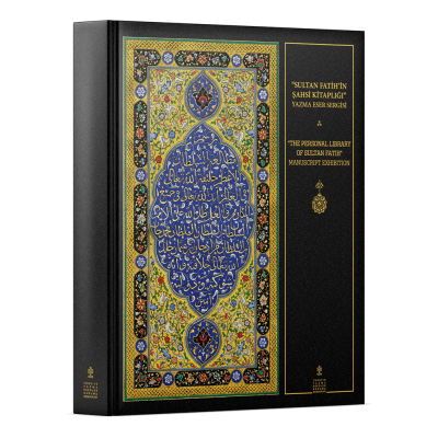 SULTAN FATİH'İN ŞAHSİ KİTAPLIĞI YAZMA ESERLER SERGİSİ 