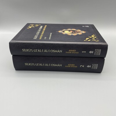 SİLKÜL-LE’ÂL-İ ÂL-İ OSMÂN (TAKIM 2. CİLT)