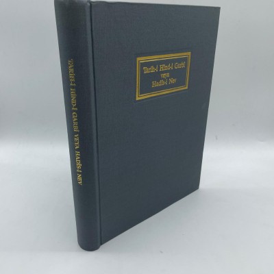Tarih-i Hind-i Garbi veya Hadis-i Nev (A History of the Discovery of America) (Tıpkıbasım)