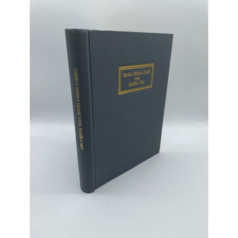 Tarih-i Hind-i Garbi veya Hadis-i Nev (A History of the Discovery of America) (Tıpkıbasım)