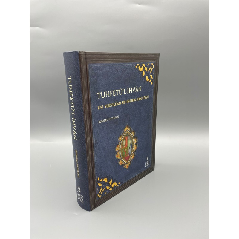TUHFETÜL-İHVAN