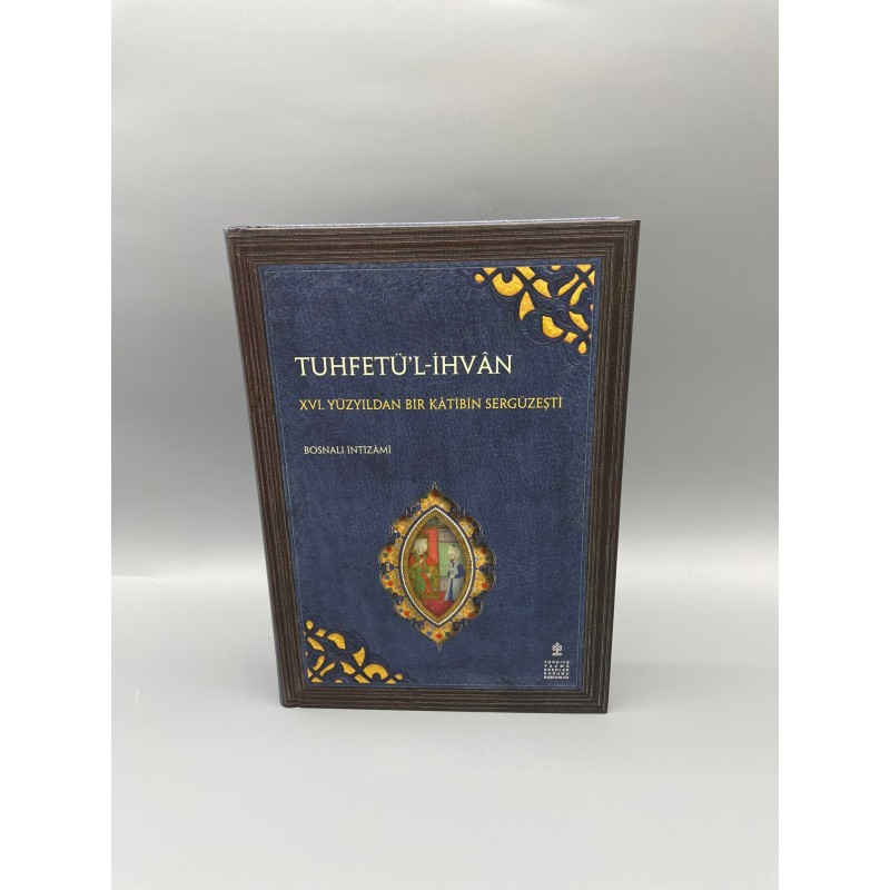TUHFETÜL-İHVAN