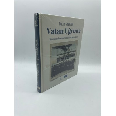VATAN UĞRUNA 