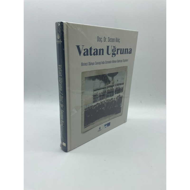 VATAN UĞRUNA