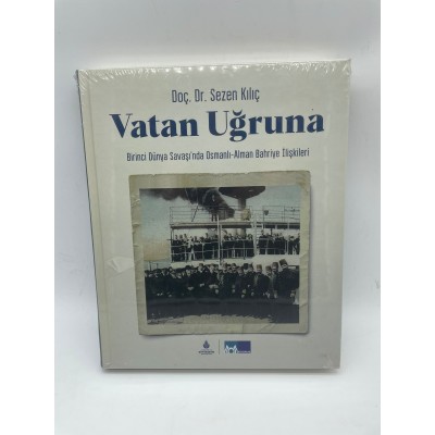 VATAN UĞRUNA 