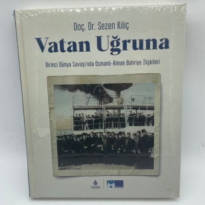 VATAN UĞRUNA 