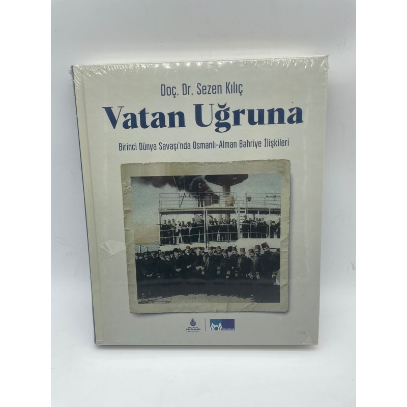 VATAN UĞRUNA