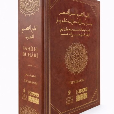 SAHÎH-İ BUHÂRÎ - TIPKI BASIM