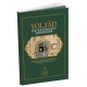 YOL VE YAD (HAC YOLCULUĞUNUN YAZILI HAFİZASI)