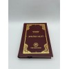 KINALI-ZADE ALİ EFENDİ  (AHLAK-I ALA İ) TIPKI BASIM