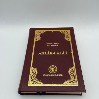 KINALI-ZADE ALİ EFENDİ  (AHLAK-I ALA İ) TIPKI BASIM