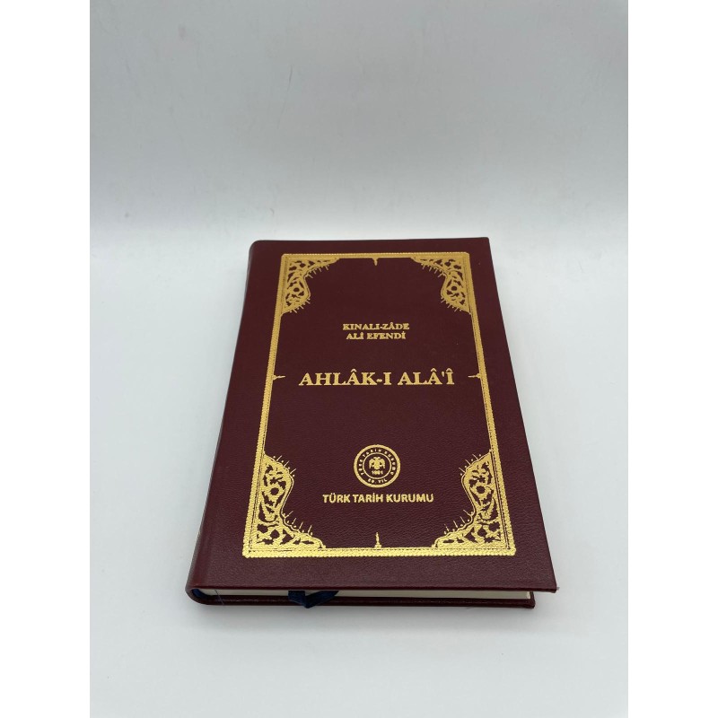 KINALI-ZADE ALİ EFENDİ  (AHLAK-I ALA İ) (TIPKI BASIM)